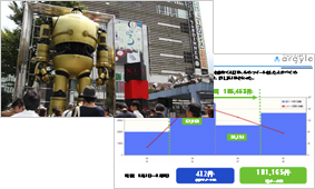 docomo_xi.png