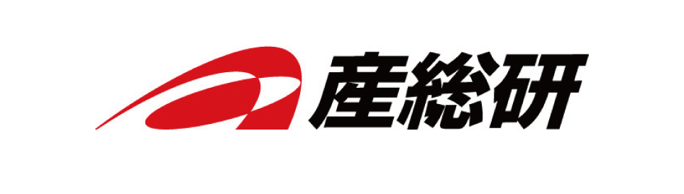 産総研様