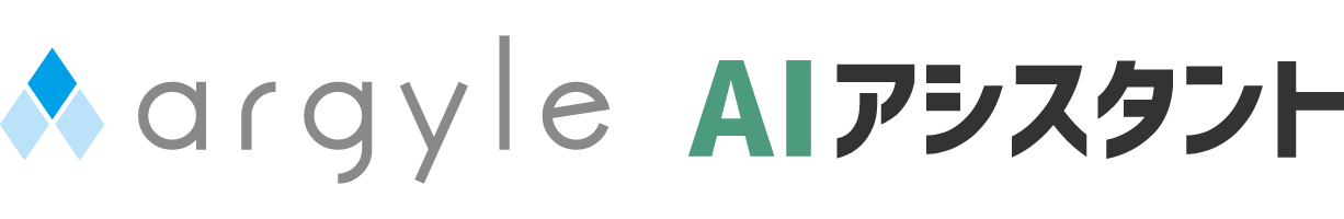 AIアシスタント導入事例のご紹介：株式会社ケツト科学研究所様